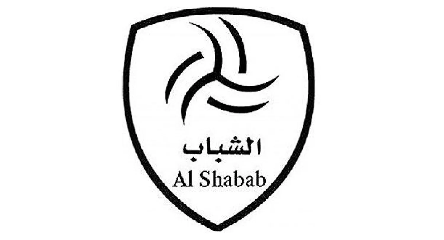 الشباب ينهي ملف الشكاوى والاحتراف تنتظر «المسيرات»