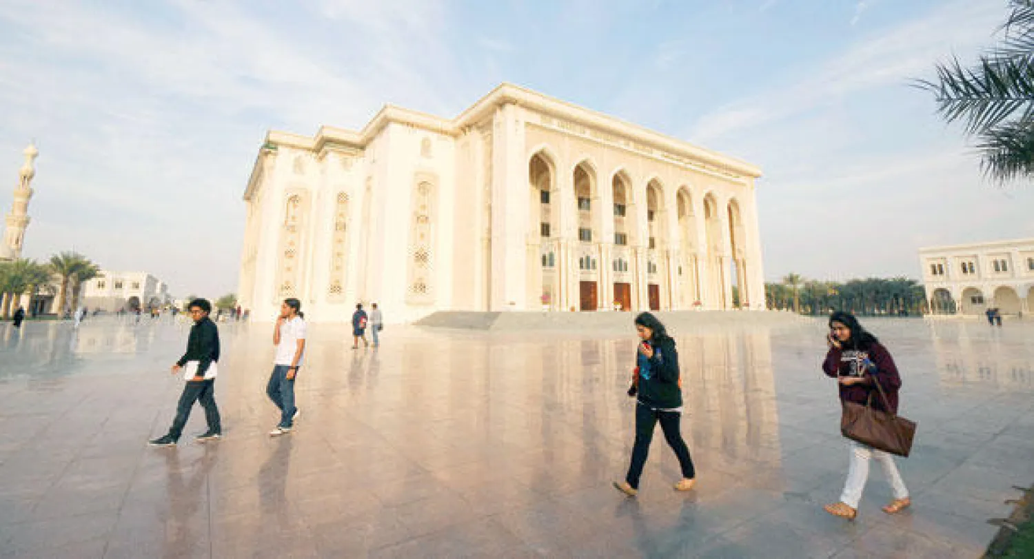 الجامعة الأميركية في الشارقة ({الشرق الأوسط})