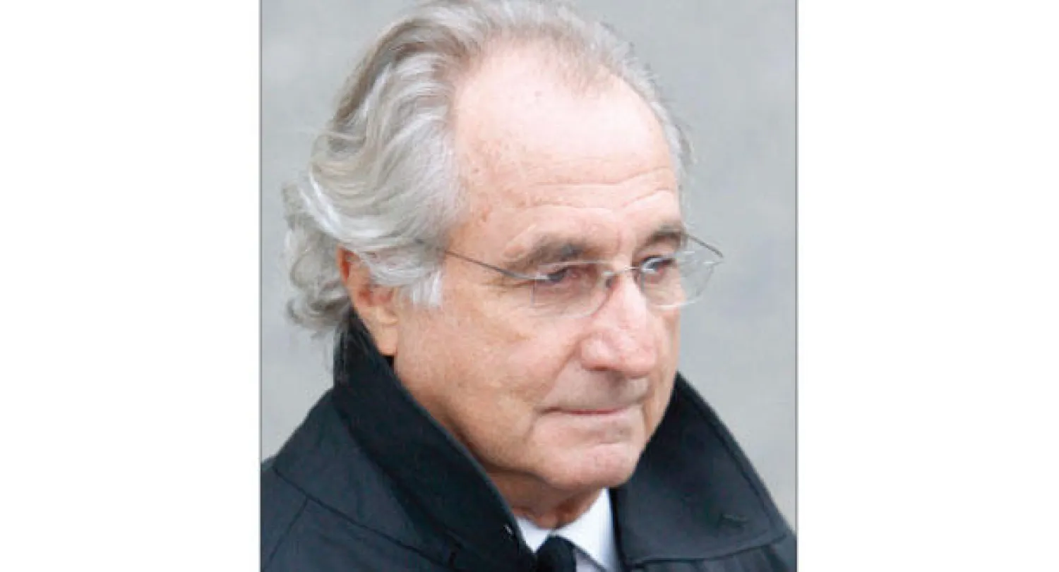 برنارد مادوف