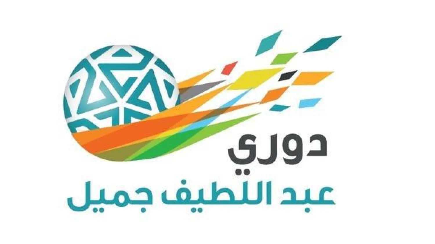 مليون ريال في حساب كل نادي بدوري المحترفين السعودي