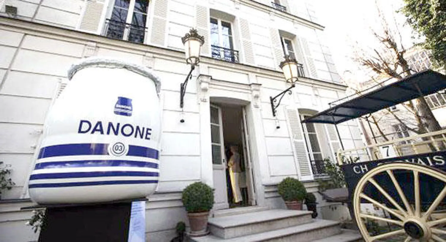 «فونتيرا» النيوزيلندية للألبان تخوض معركة قضائية ضد «دانون» الفرنسية