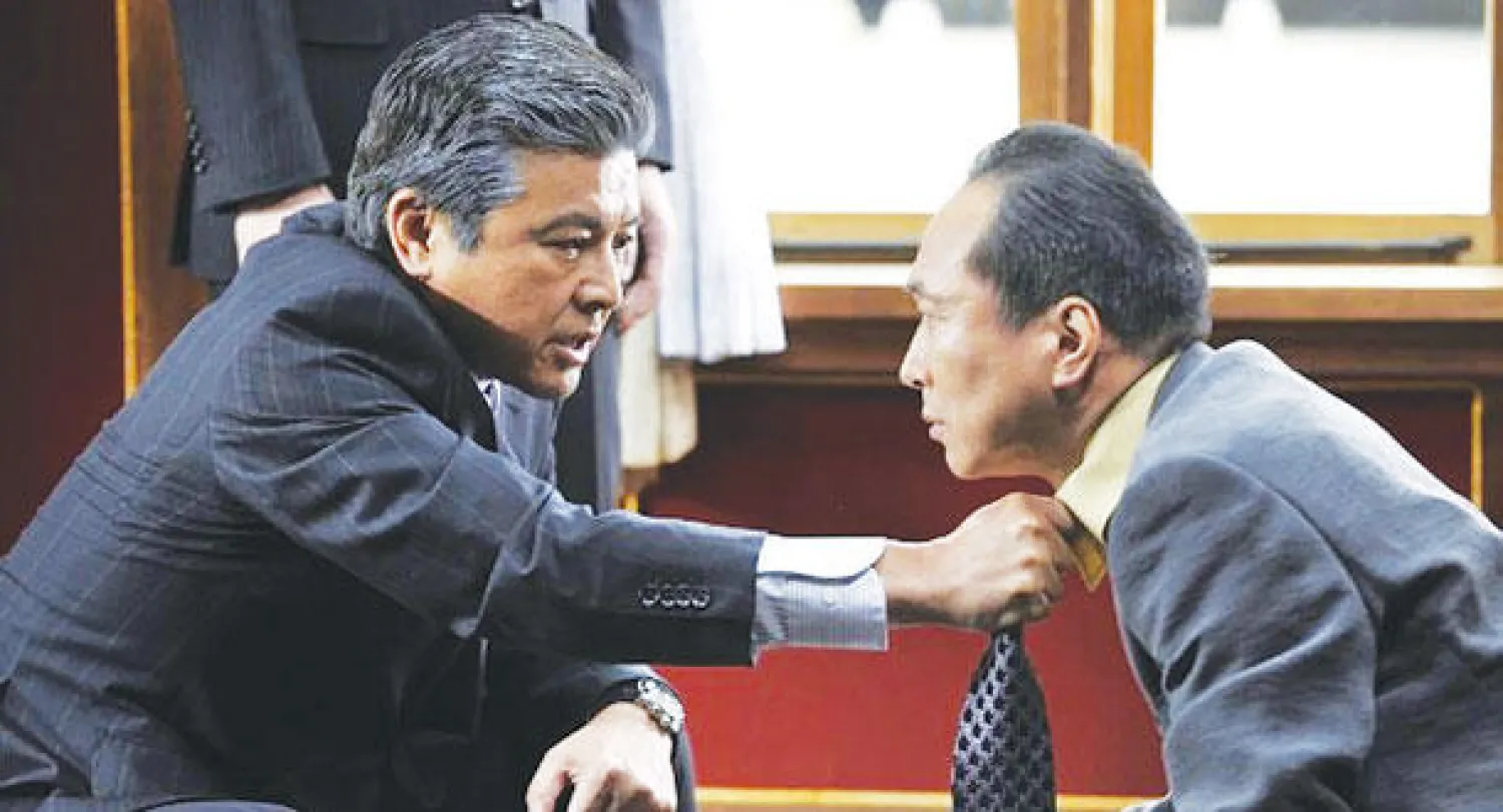 ما وراء الغضب