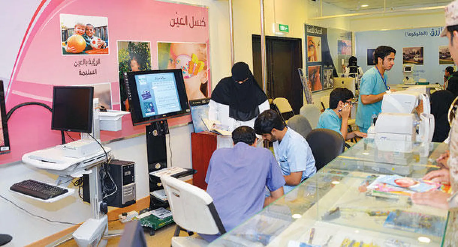 ترمي وزارة الصحة إلى تطوير نظامها والوصول بجودة الخدمات إلى مستويات عالية (واس)