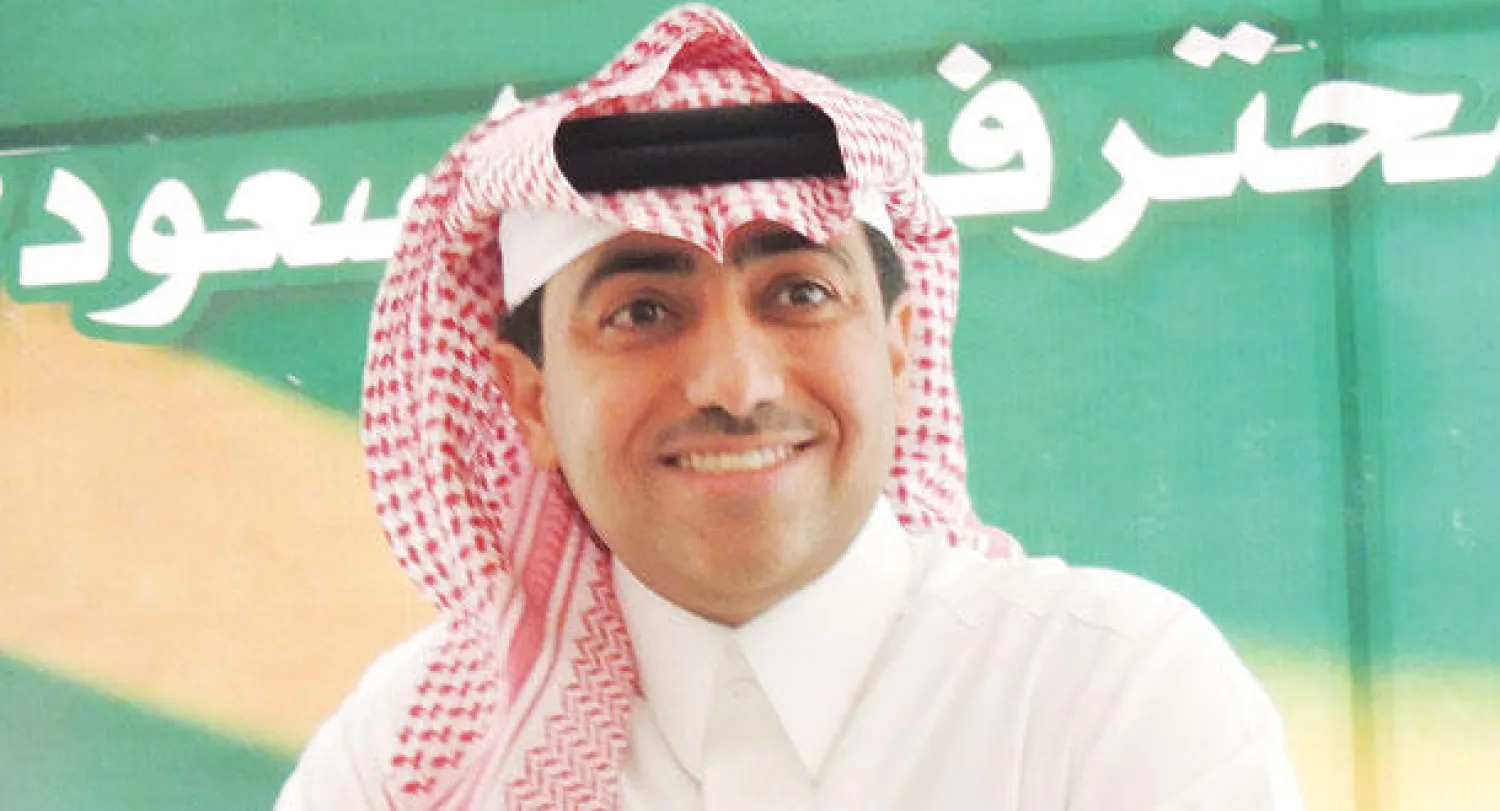 محمد النويصر