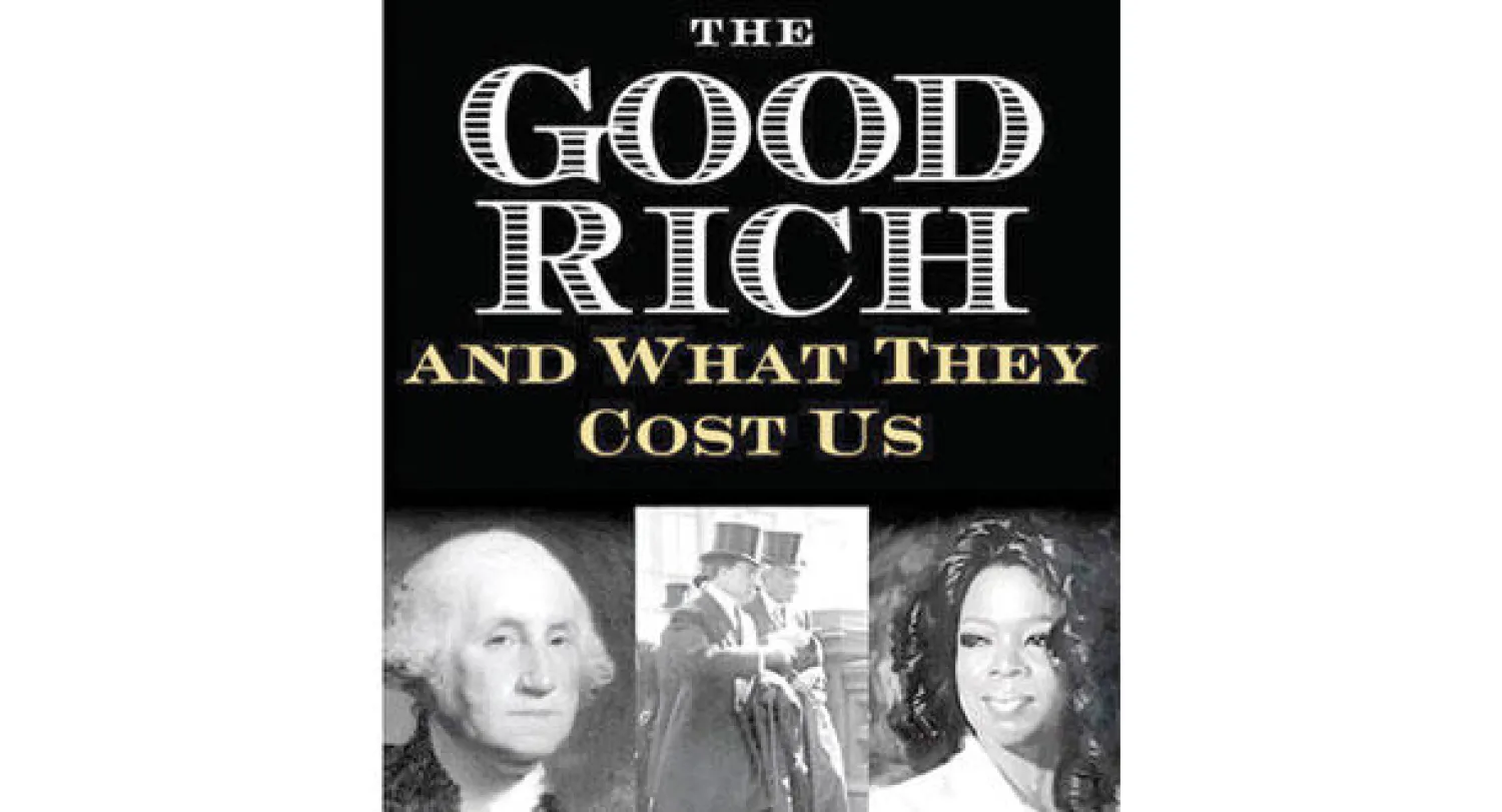 غلاف الكتاب