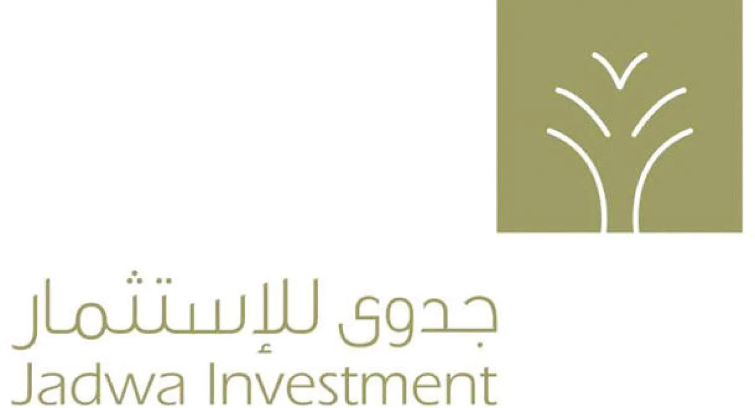 جدوى للاستثمار تحقق 165.4 مليون ريال صافي أرباح في عام 2013