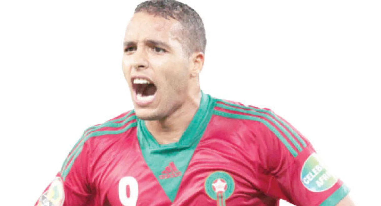 يوسف العربي