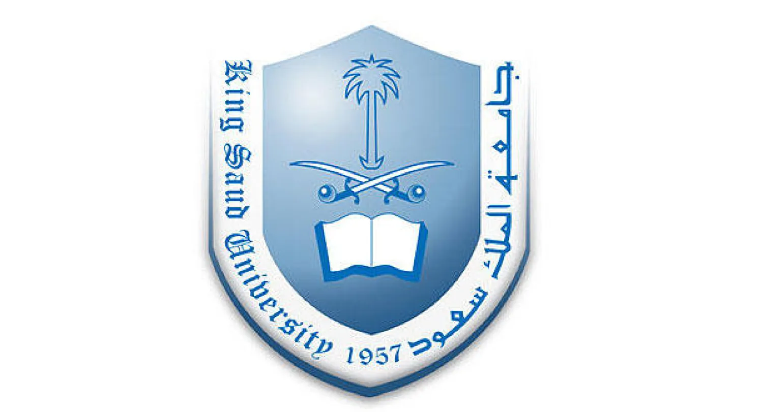 جامعة الملك سعود ستطلق هذه السنة مستشفى ضخما متخصصا في طب الأسنان
