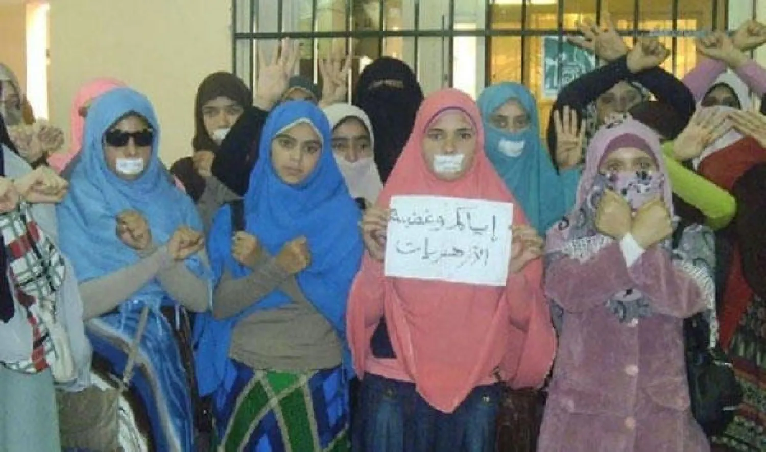 محكمة مصرية تقضي ببطلان فصل طالبات بجامعة الأزهر بتهمة الانتماء للإخوان