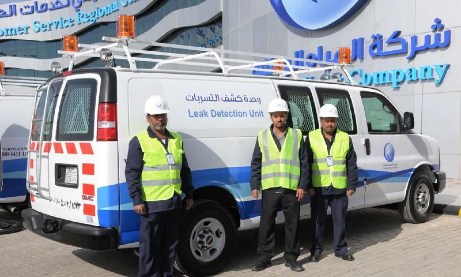 إصلاح تسريبات المياه أحدث فارقا في الوفر المائي والمالي (واس)