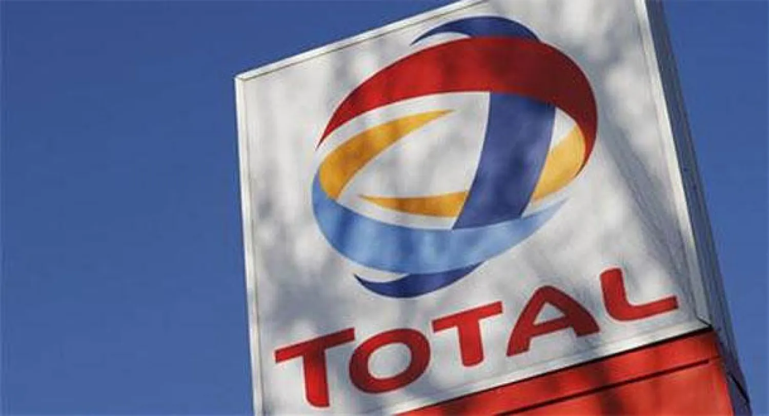 «توتال» الفرنسية تستثمر بقطاع الغاز الصخري في بريطانيا