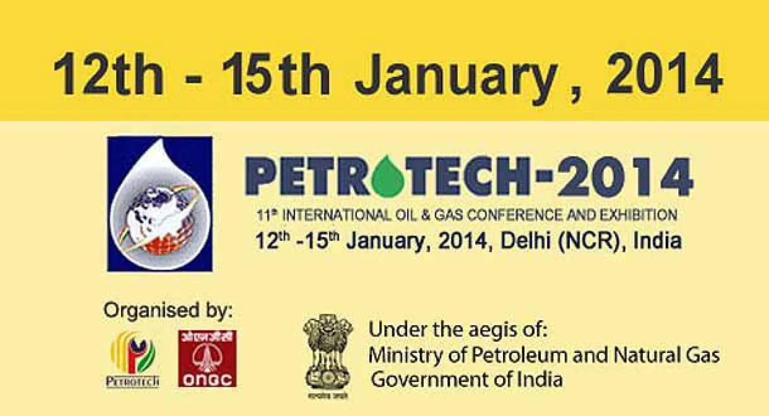 وزير الطاقة الإماراتي يعلن اهتمام شركات نفطية عالمية بحقول الإمارات وفق شروط معدلة