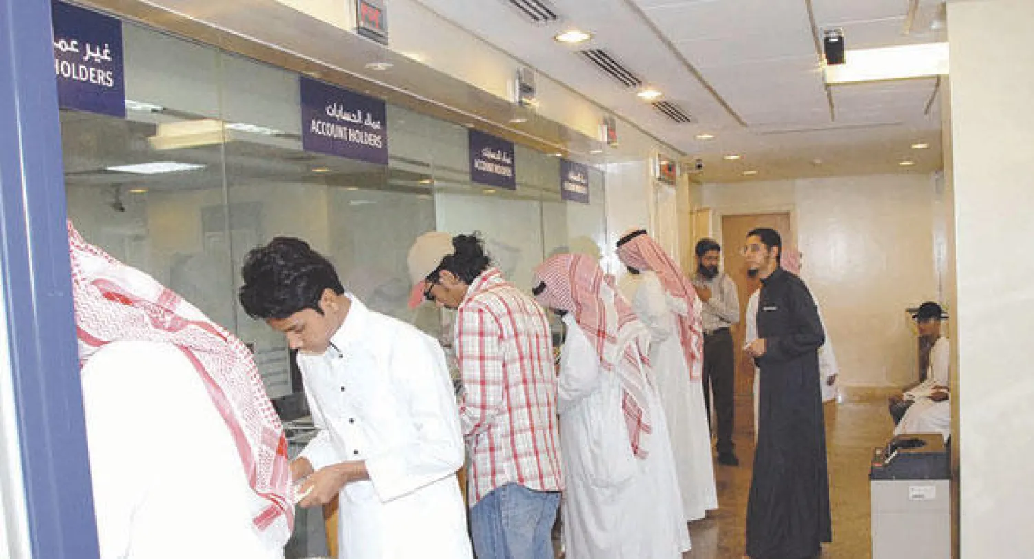 1.7 مليار دولار السيولة النقدية المتداولة في سوق الأسهم السعودية أمس («الشرق الأوسط»)