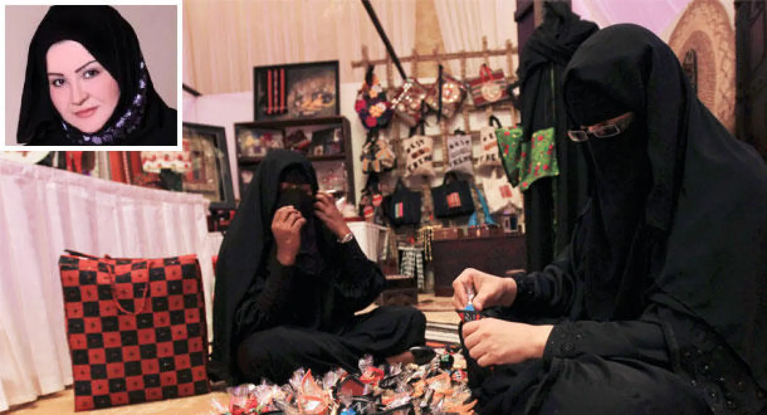 بائعات سعوديات و في الاطار نورة الشعبان