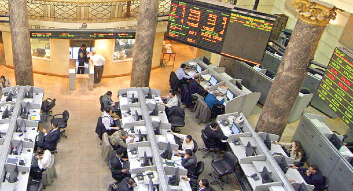 جانب من البورصة المصرية («الشرق الأوسط»)