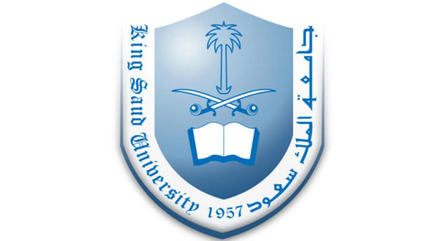 جامعة سعودية ترصد نصف مليار ريال للدراسات العلمية وتنشر 2500 بحث محكّم
