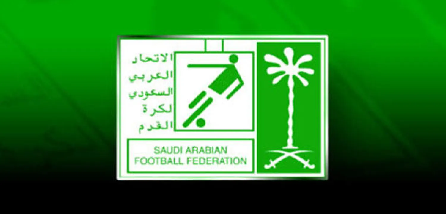 أربعة أندية لم تلتزم بسداد المستحقات قبل ساعات من إغلاق الفترة الشتوية