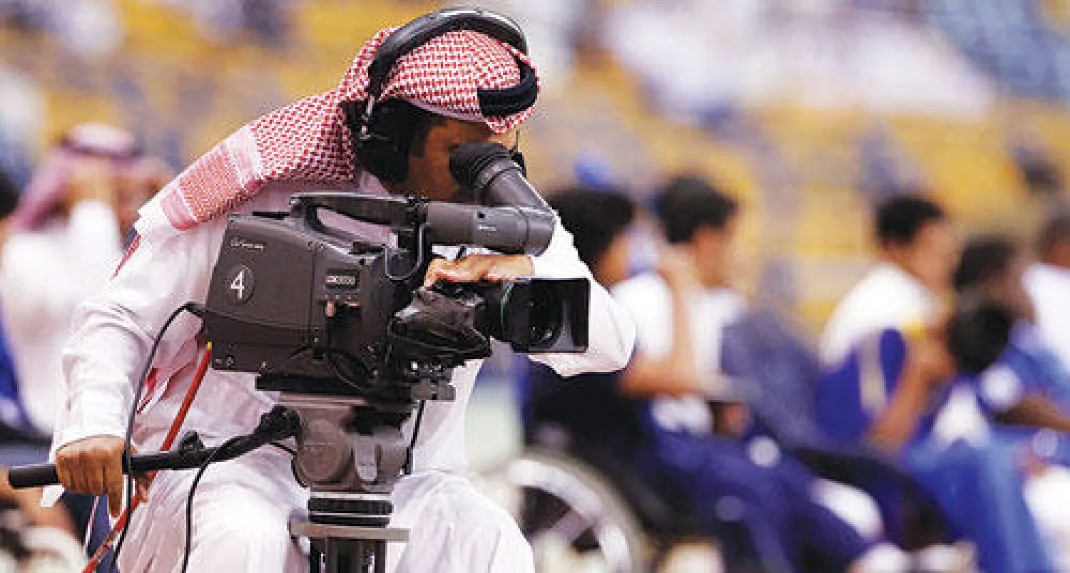 رابطة المحترفين السعودية لن تقبل بأقل من 300 مليون ريال مقابل شراء حقوق نقل الدوري