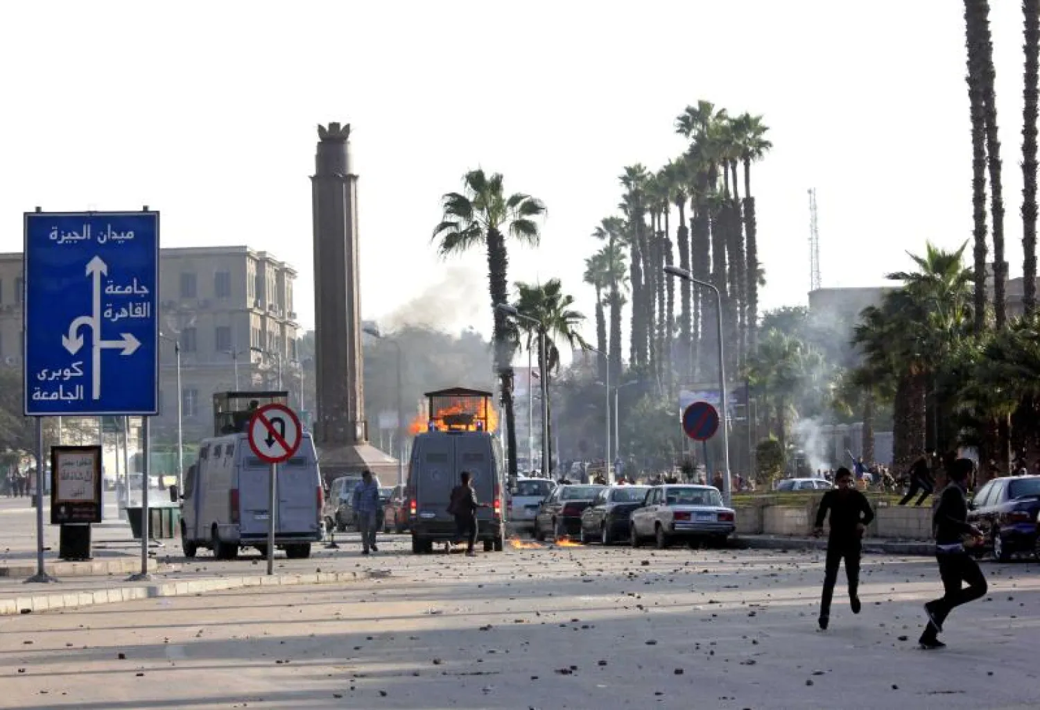 قتلى وجرحى واعتقالات في اليوم الأول للاستفتاء على الدستور المصري الجديد