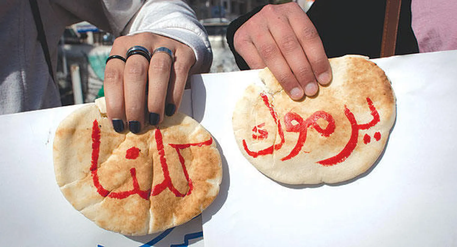 الجوع يتجاوز اليرموك إلى عشرات البلدات قرب دمشق وحمص ودرعا