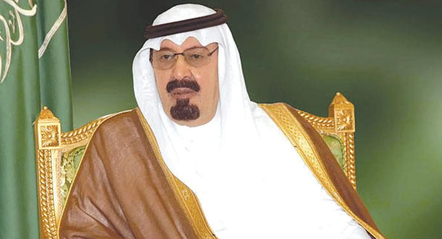 خادم الحرمين يتلقى رسالة من الرئيس النيجيري تتناول علاقات التعاون بين البلدين