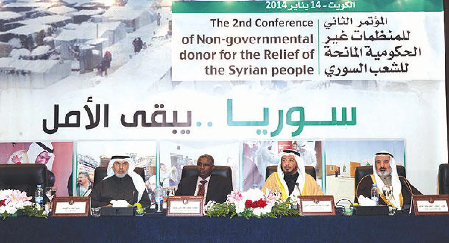 جانب من مؤتمر منظمات غير حكومية عقد في الكويت أمس لجمع الأموال لدعم السوريين («الشرق الأوسط»)