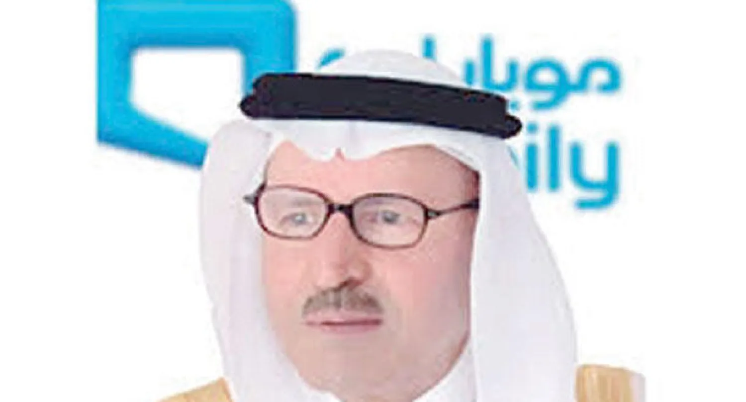 «موبايلي» السعودية تربح 1.7 مليار دولار في 2013