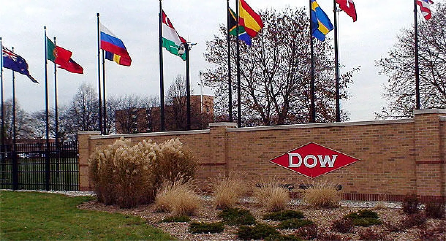 البرلمان الكويتي يكلف ديوان المحاسبة بحث تداعيات قضية الـ«داوكميكال»