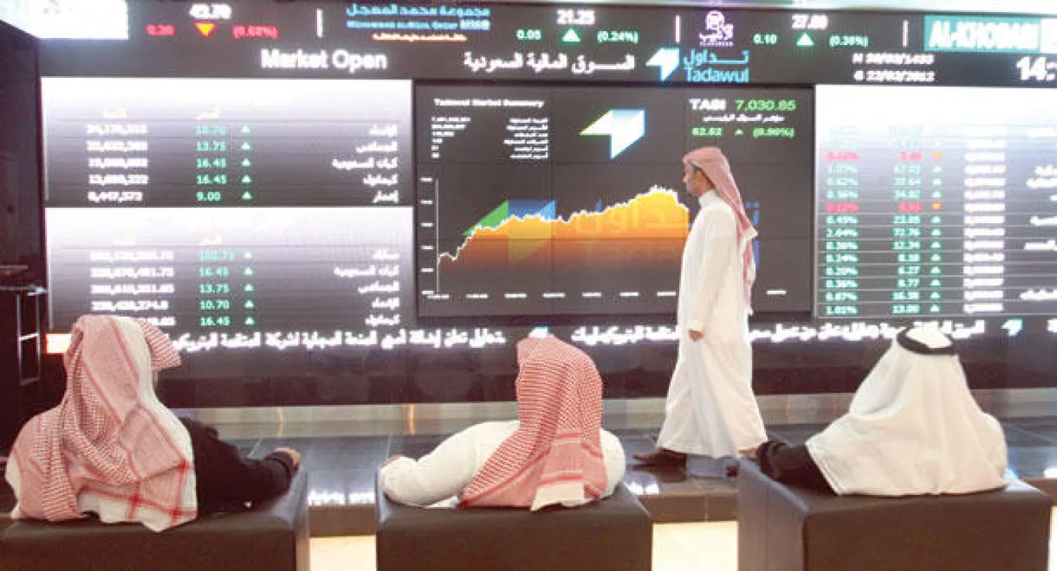مؤشر سوق الأسهم السعودية أغلق أمس عند مستويات 8761 نقطة («الشرق الأوسط»)