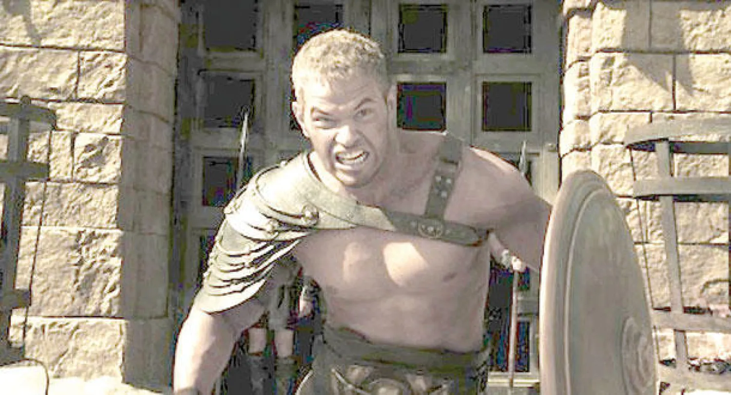 «أسطورة هركوليز»