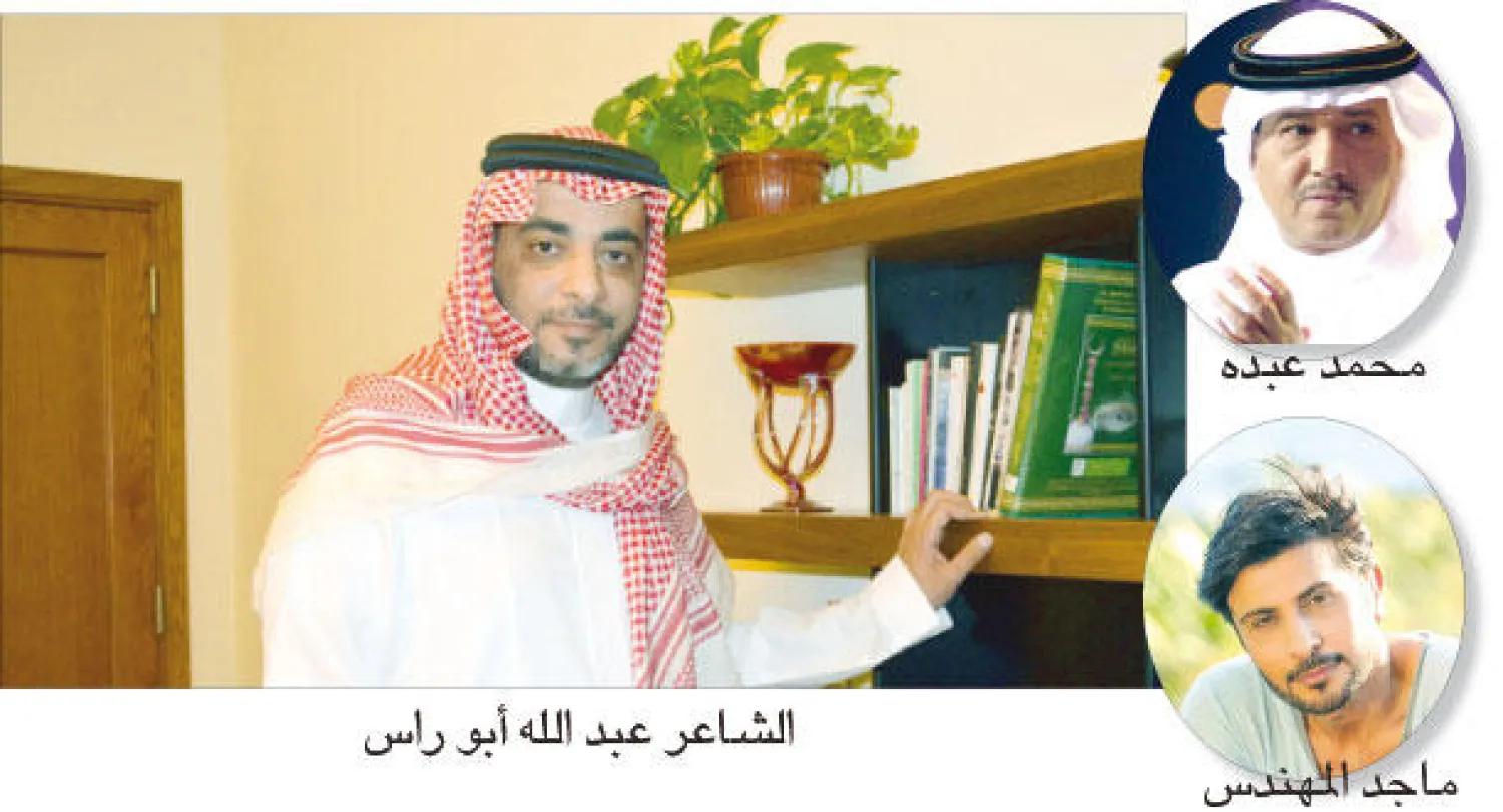 أوبريت الجنادرية في 12 فبراير بلغة شاعر دبلوماسي