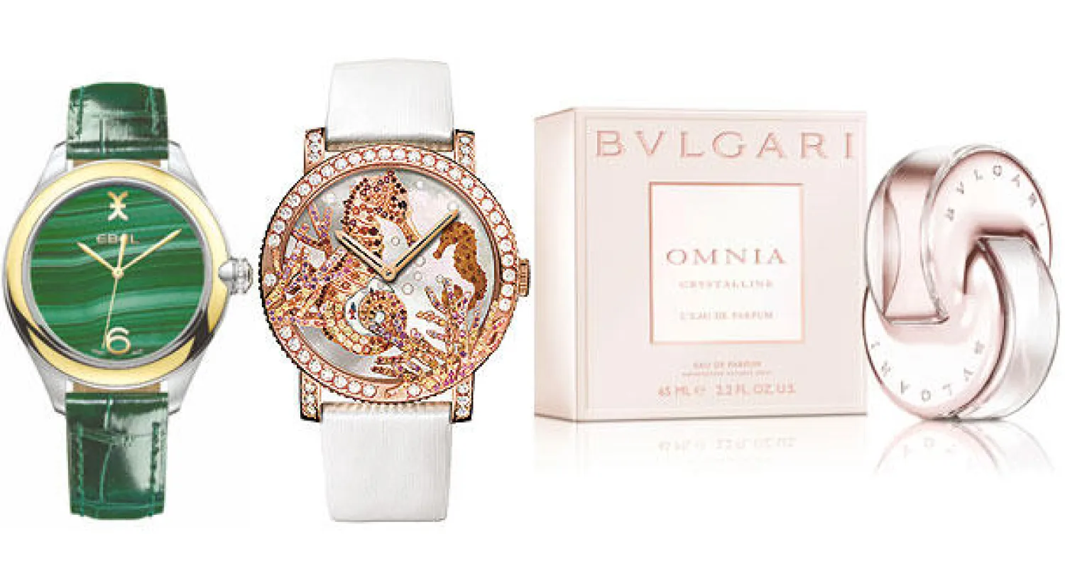 صيد الأسبوع