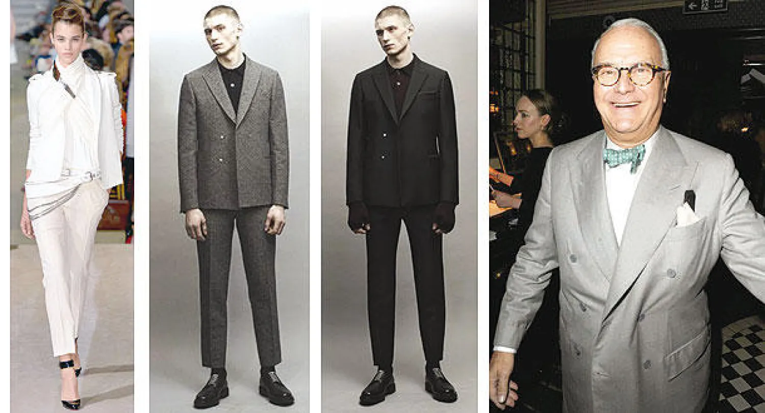 أخبار الموضة