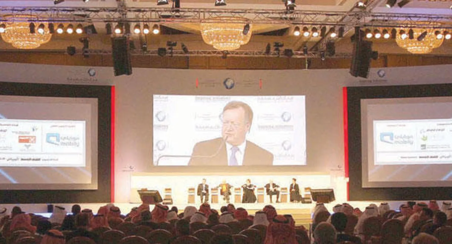 إحدى جلسات المنتدى في الدورات السابقة («الشرق الأوسط»)