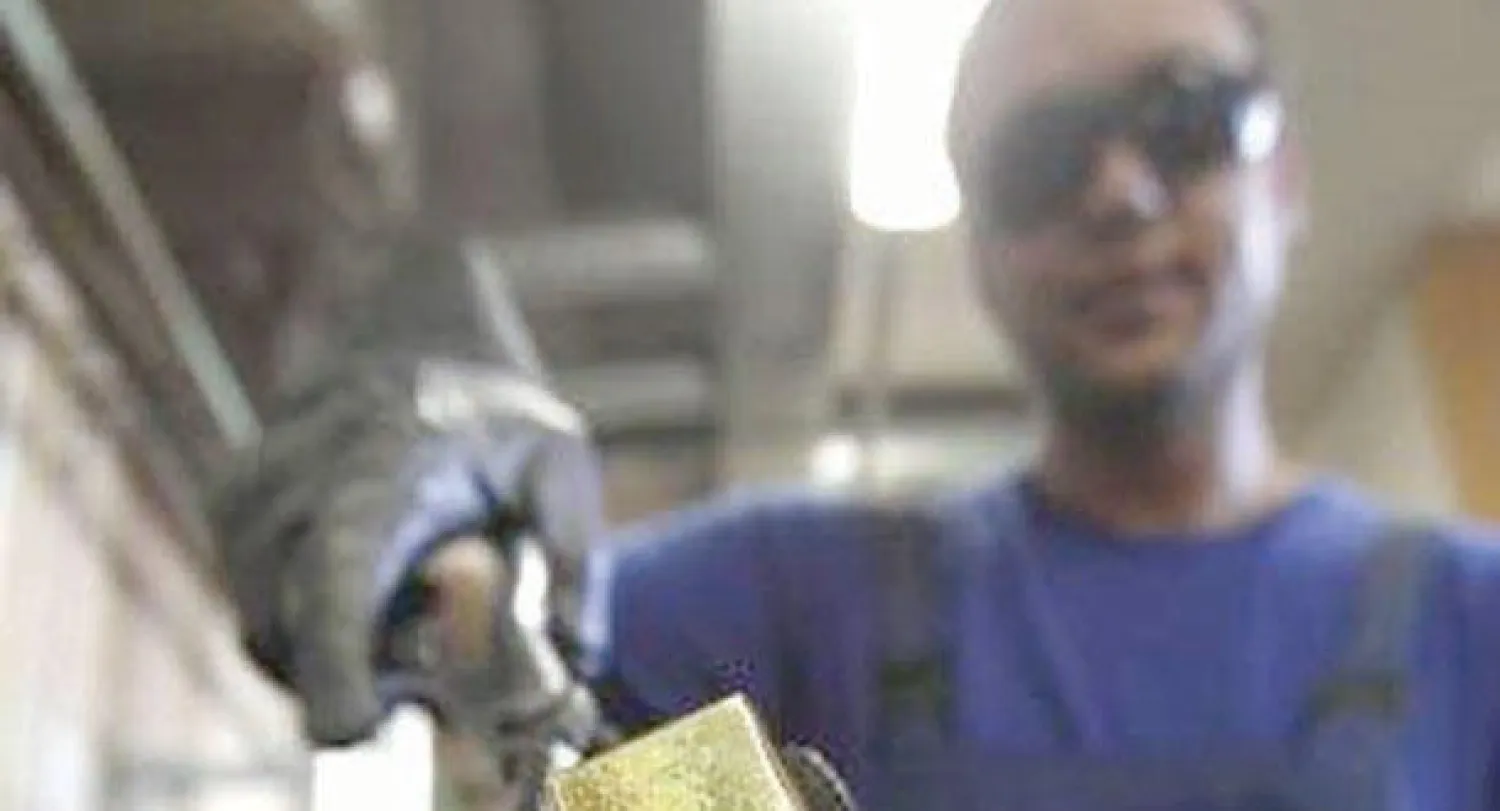 اختتم الذهب تعاملات الأسبوع بهبوط طفيف نسبته 0.3 في المائة