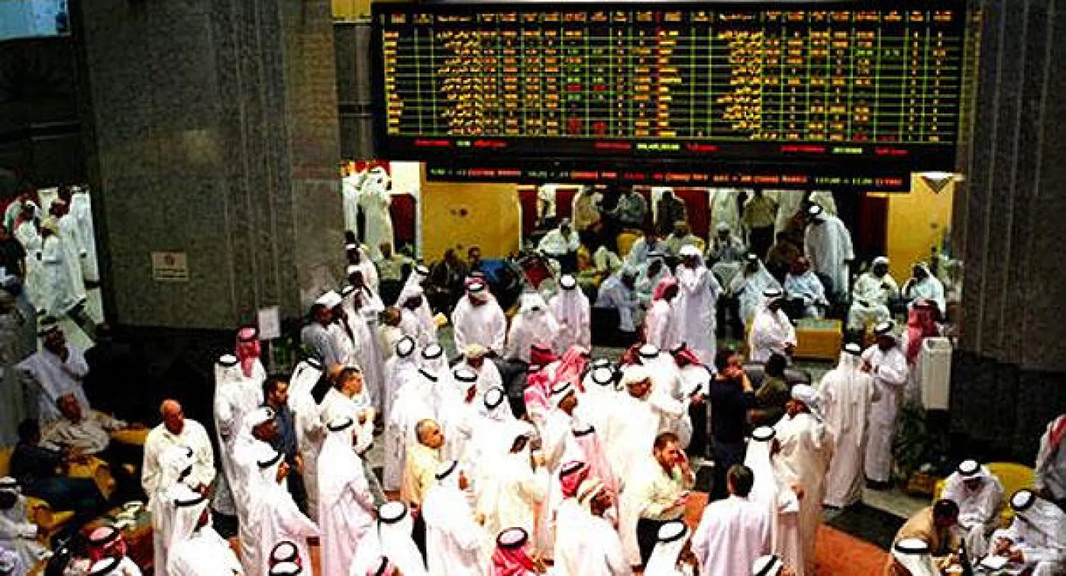 السعودية: تحديد سعر سهم «أسواق المزرعة» بـ9.6 دولار