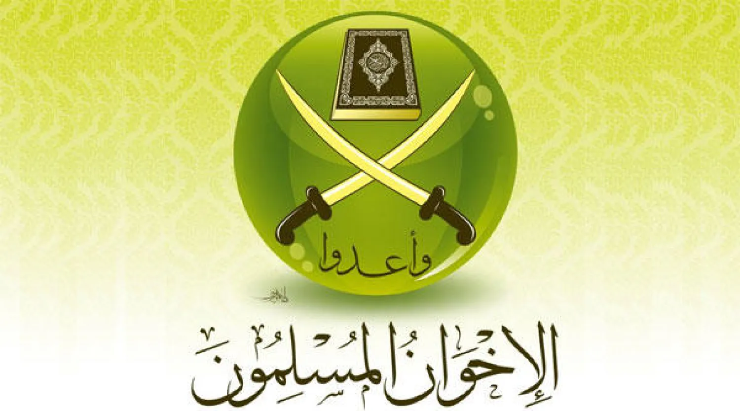 «إخوان مصر» على أعتاب فقدان موقع نقابي جديد