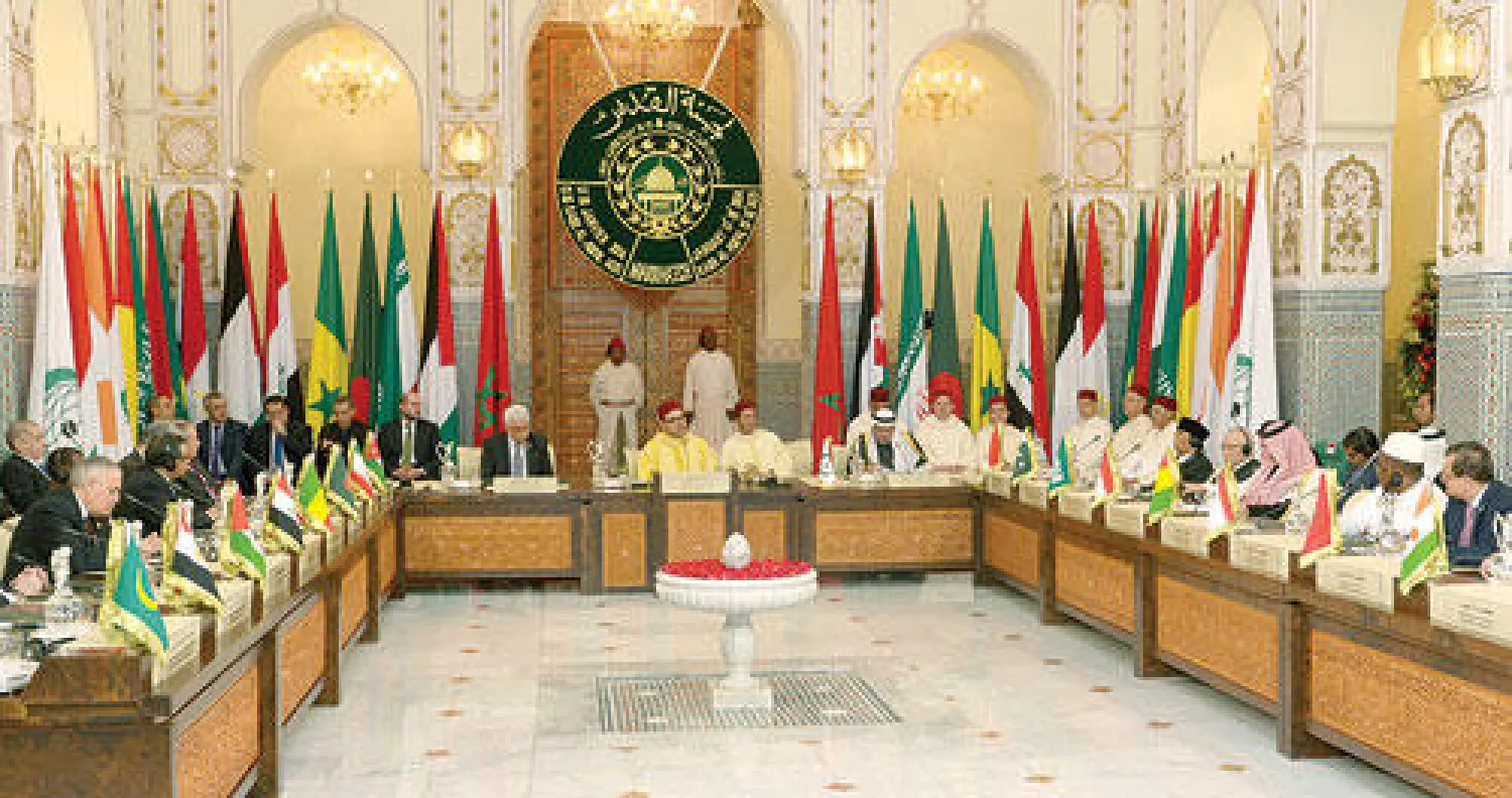 جانب من اجتماع أعضاء لجنة القدس برئاسة العاهل المغربي في مراكش أمس (أ.ف.ب)