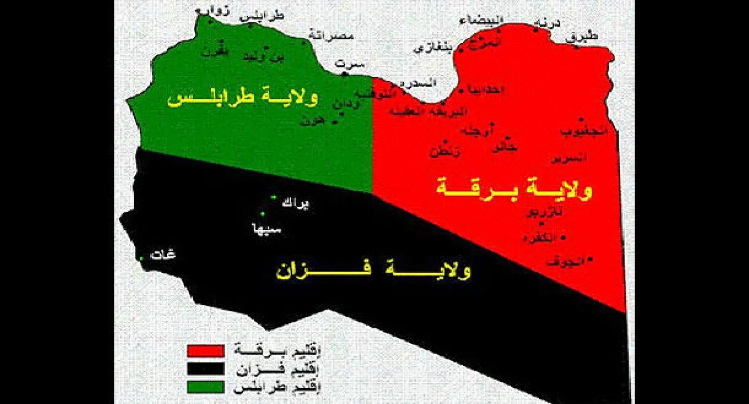 اختطاف إيطاليين اثنين في شرق ليبيا