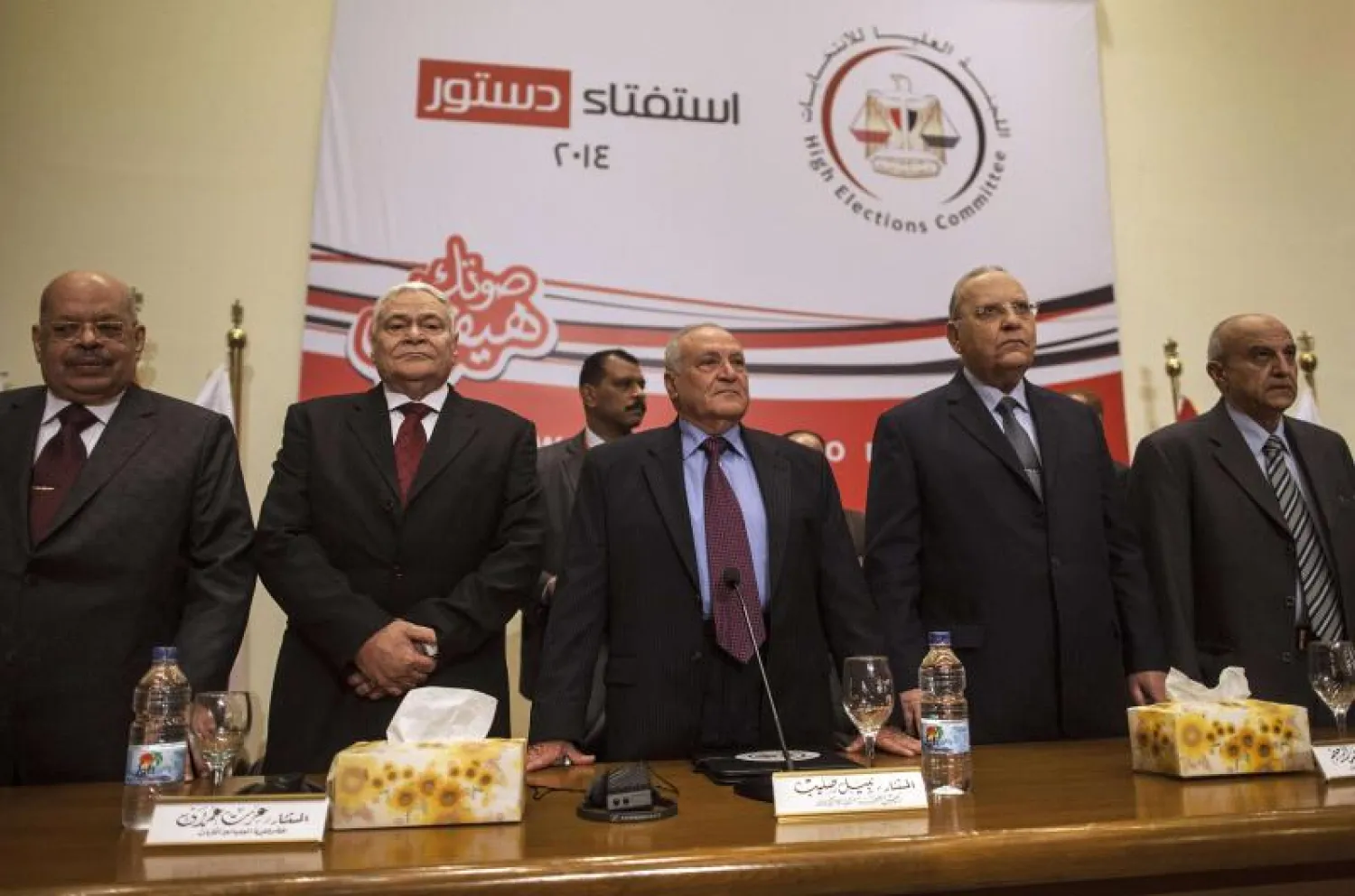 إقرار الدستور يفتح طريق الرئاسة أمام السيسي