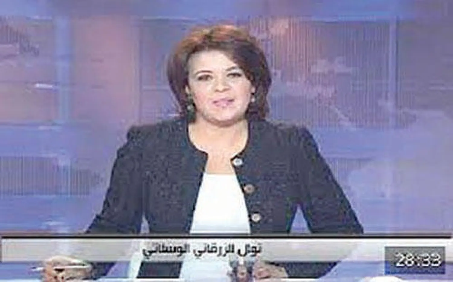 منع مذيعة تلفزيونية تونسية من تقديم نشرات الأخبار بسبب السمنة