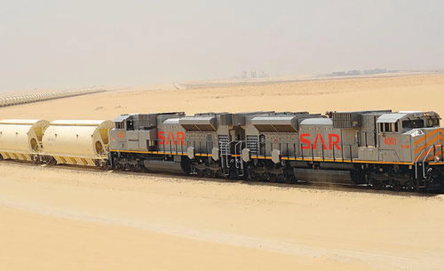 قطار التعدين كما هو موضح في أحد منشورات «سار» («الشرق الأوسط»)
