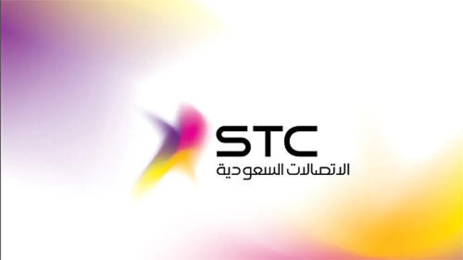 «الاتصالات السعودية» تحقق أرباحا صافية بـ2.6 مليار دولار في 2013