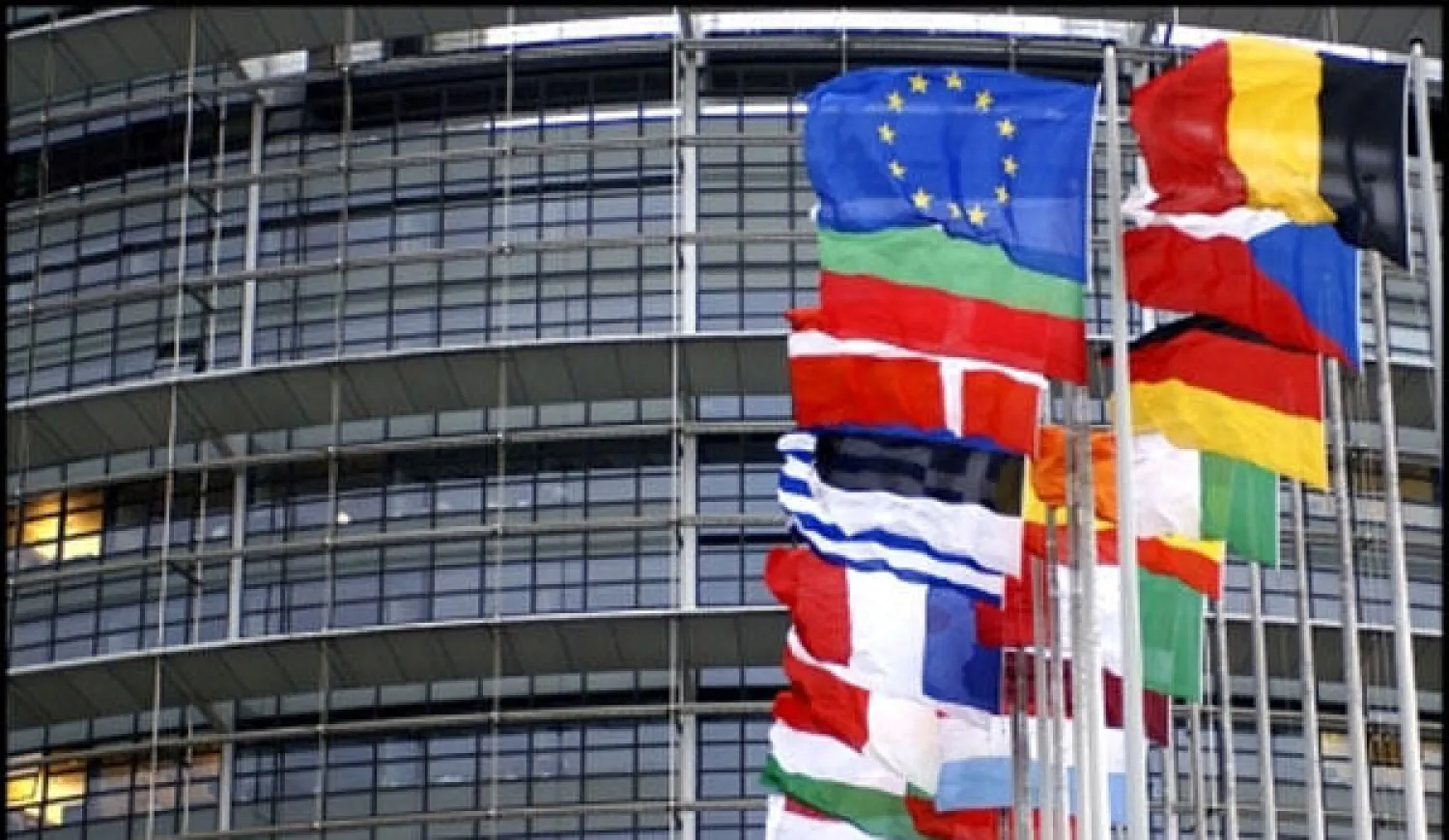 المفوضية الأوروبية تخصص 75 مليون يورو للعراق بالتزامن مع اجتماع مجلس الشراكة في بروكسل