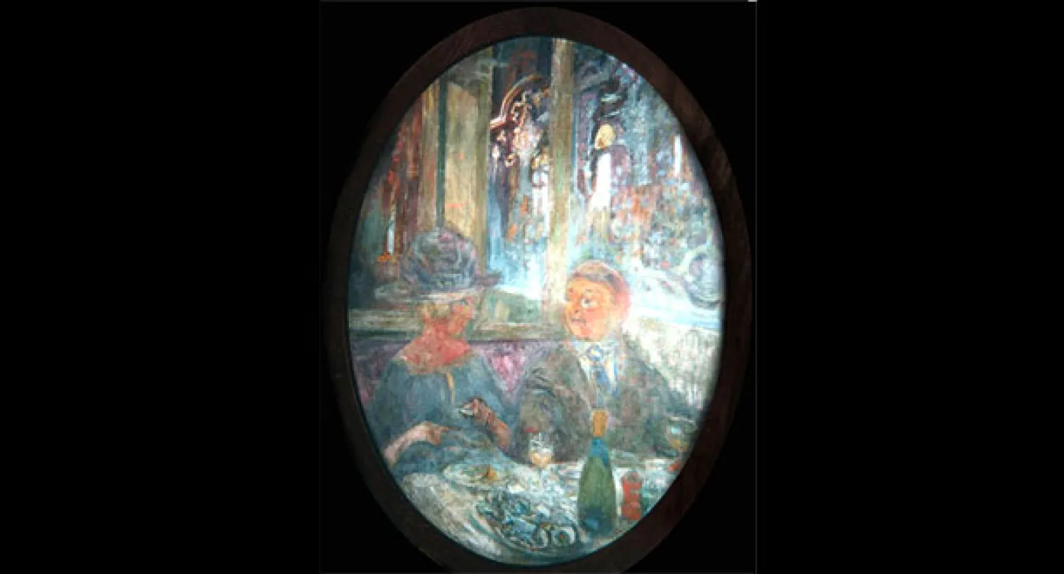 صفقة القرن على «إيبي»: لوحة بمبلغ واحد في المائة من قيمتها الحقيقية