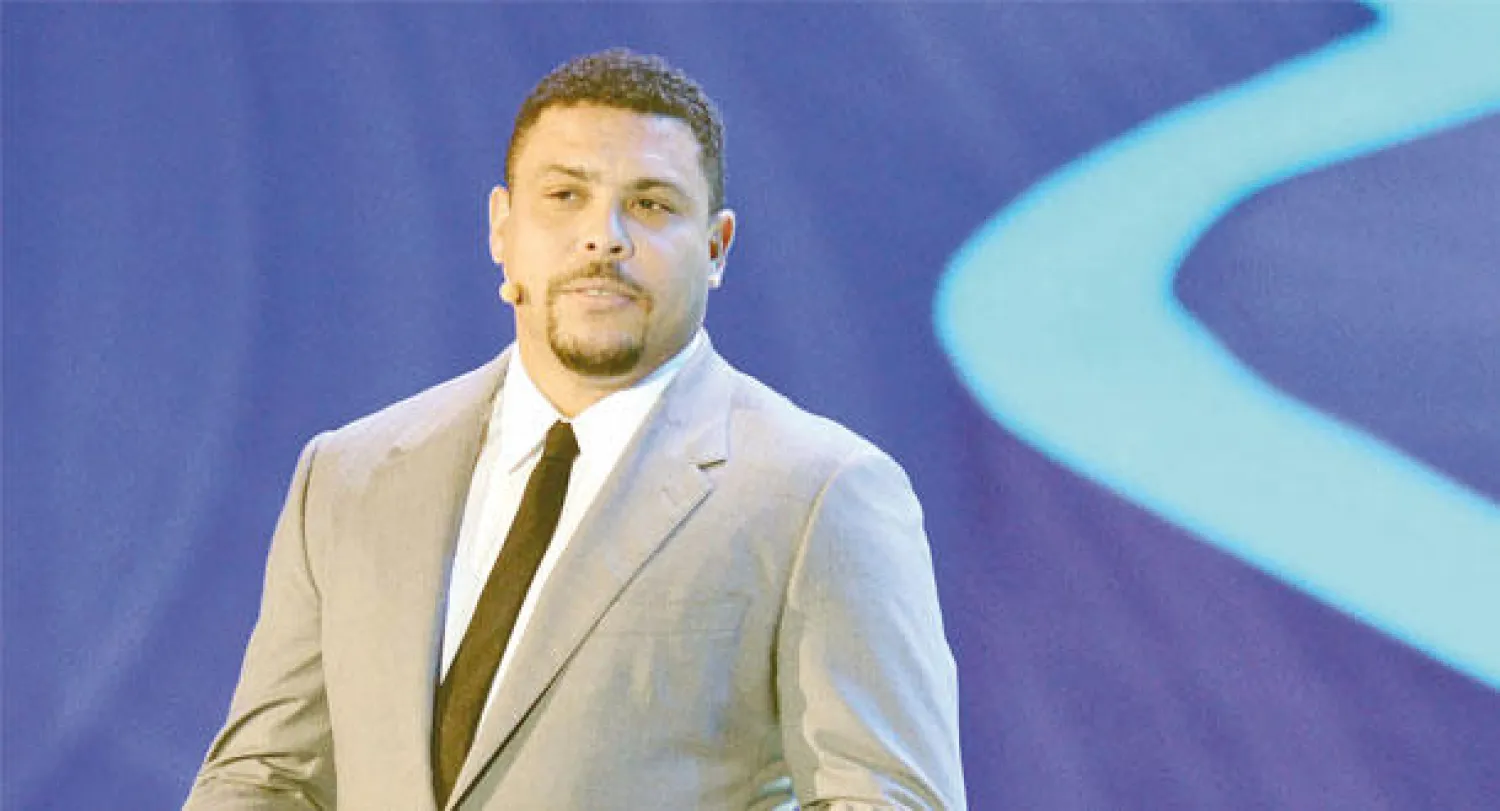 رونالدو