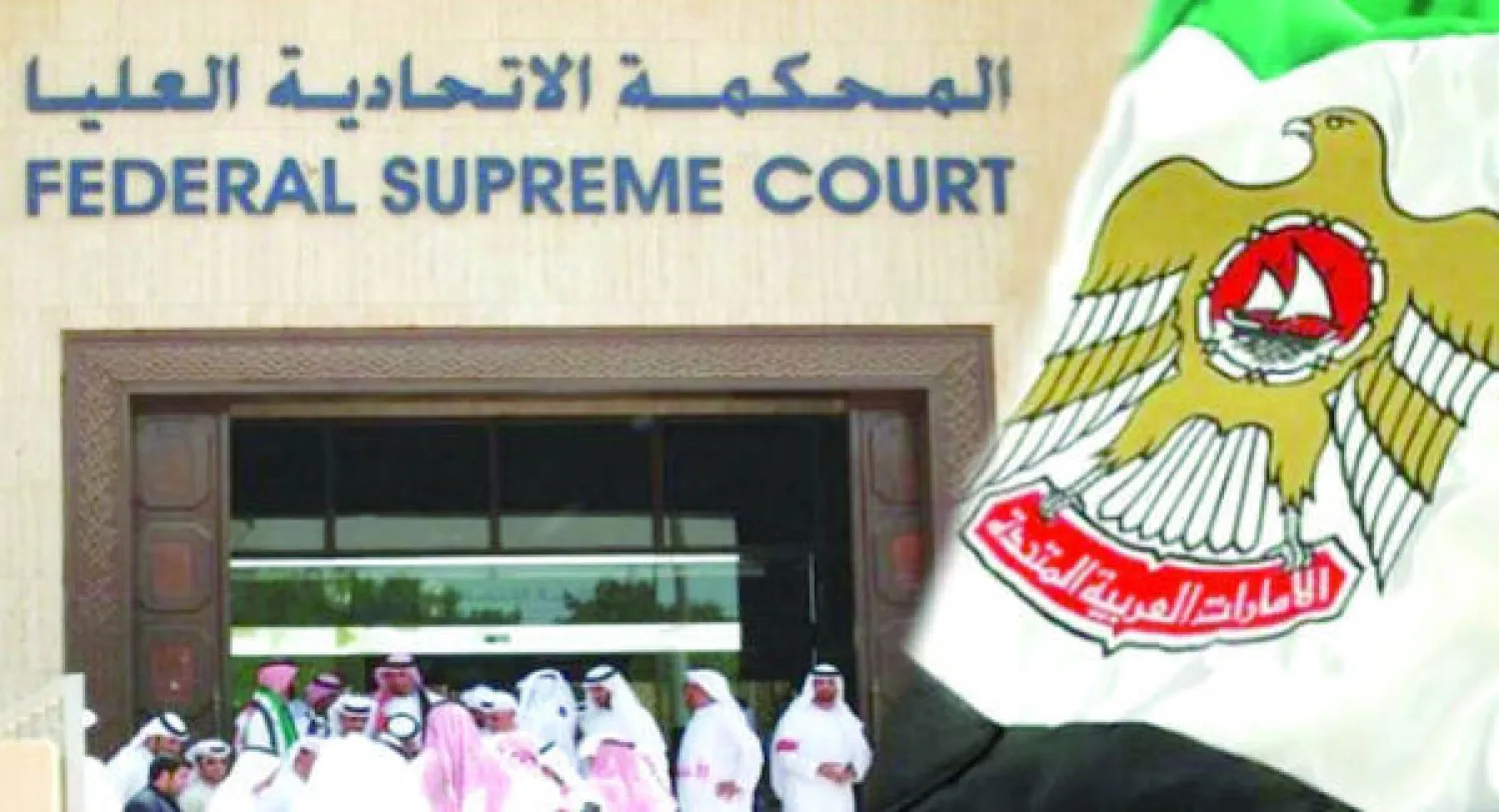 الإمارات تطوي صفحة «الخلية الإخوانية» بأحكام سجن وإبعاد