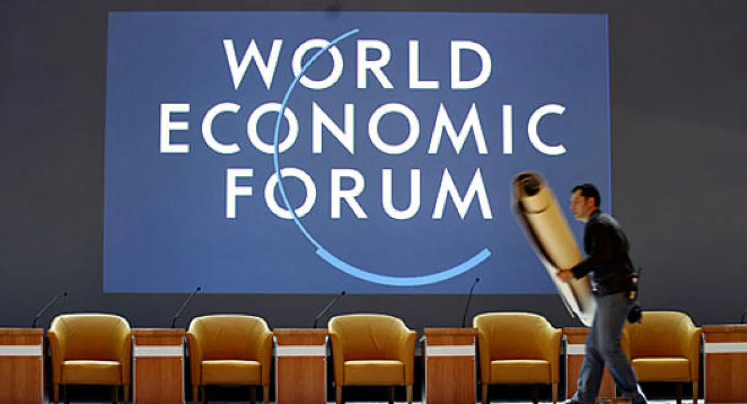 قادة العالم يبدأون منتدى دافوس وسط تساؤلات حول متانة التعافي الاقتصادي