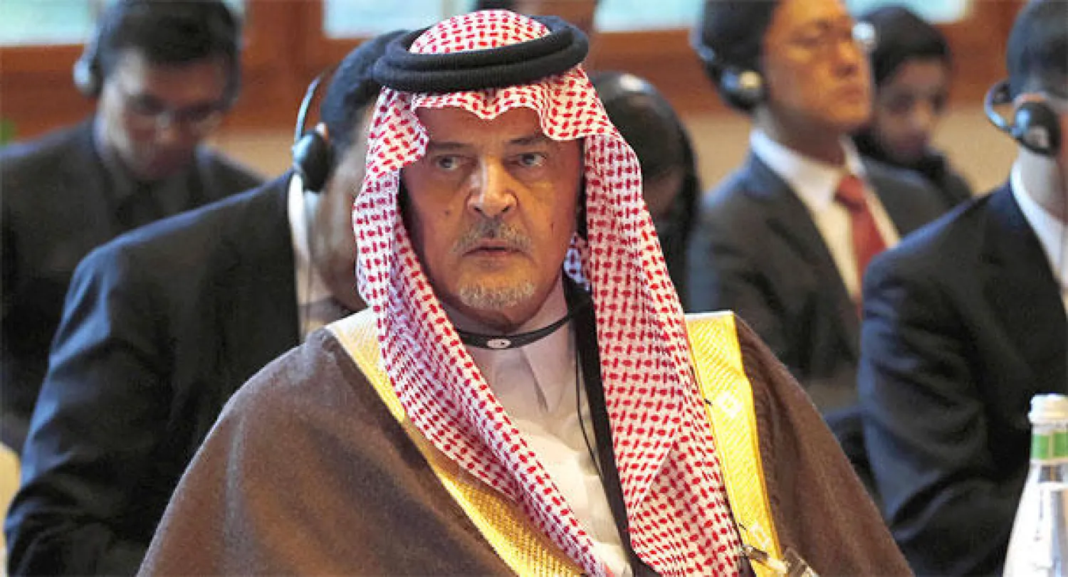 سعود الفيصل يترأس وفد السعودية في مؤتمر جنيف -2