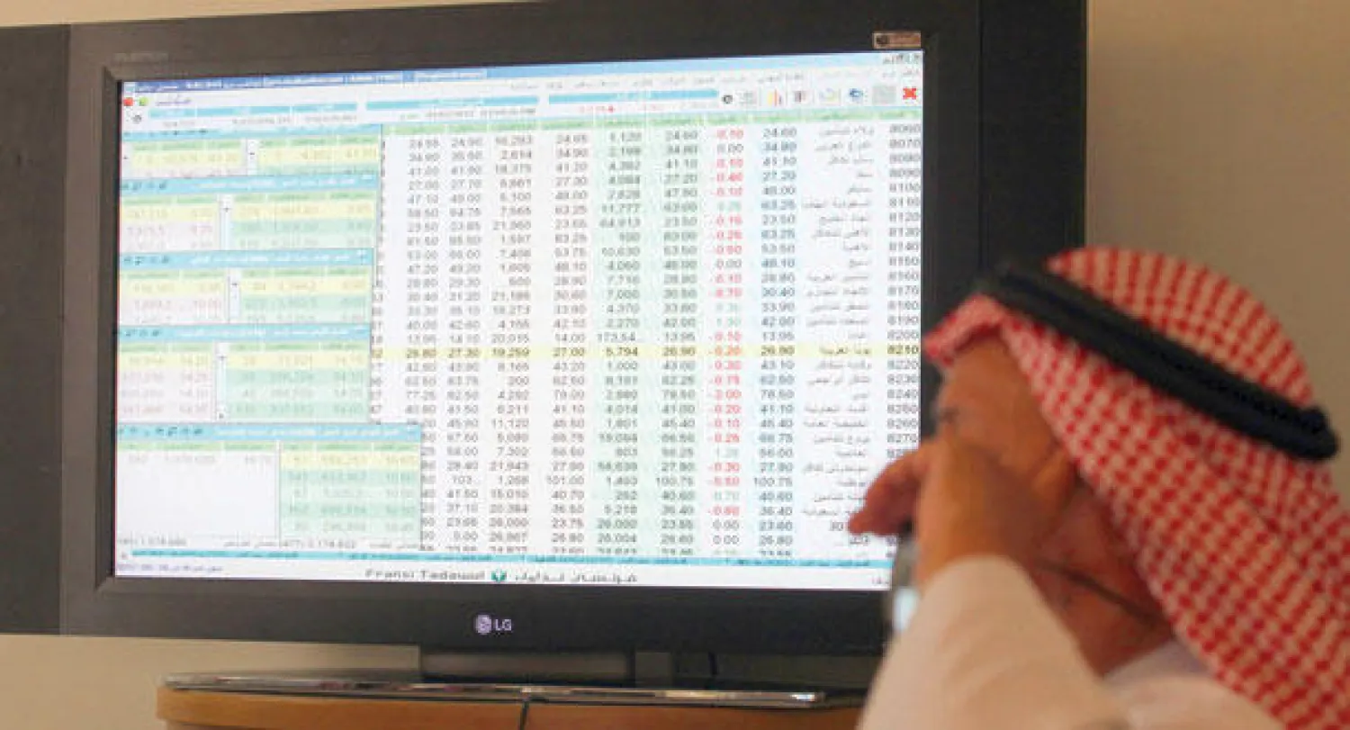 جانب من تداولات الأسهم السعودية («الشرق الأوسط»)